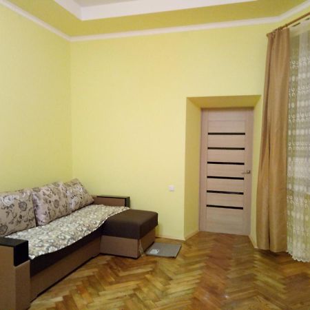 Apartment Ak. Kuchera Street Lviv Dış mekan fotoğraf